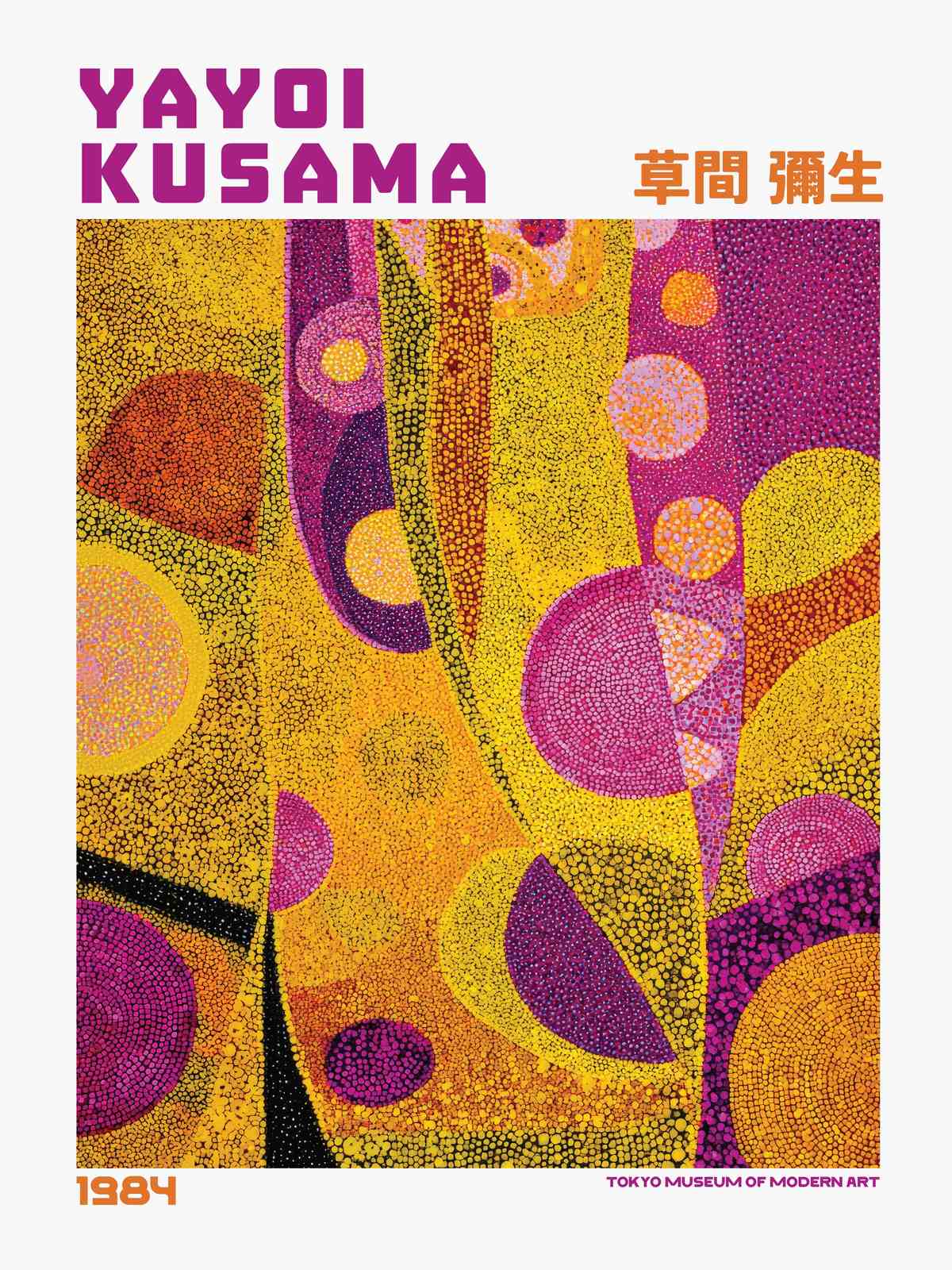 Poster - Yayoi Kusama Konst 1984