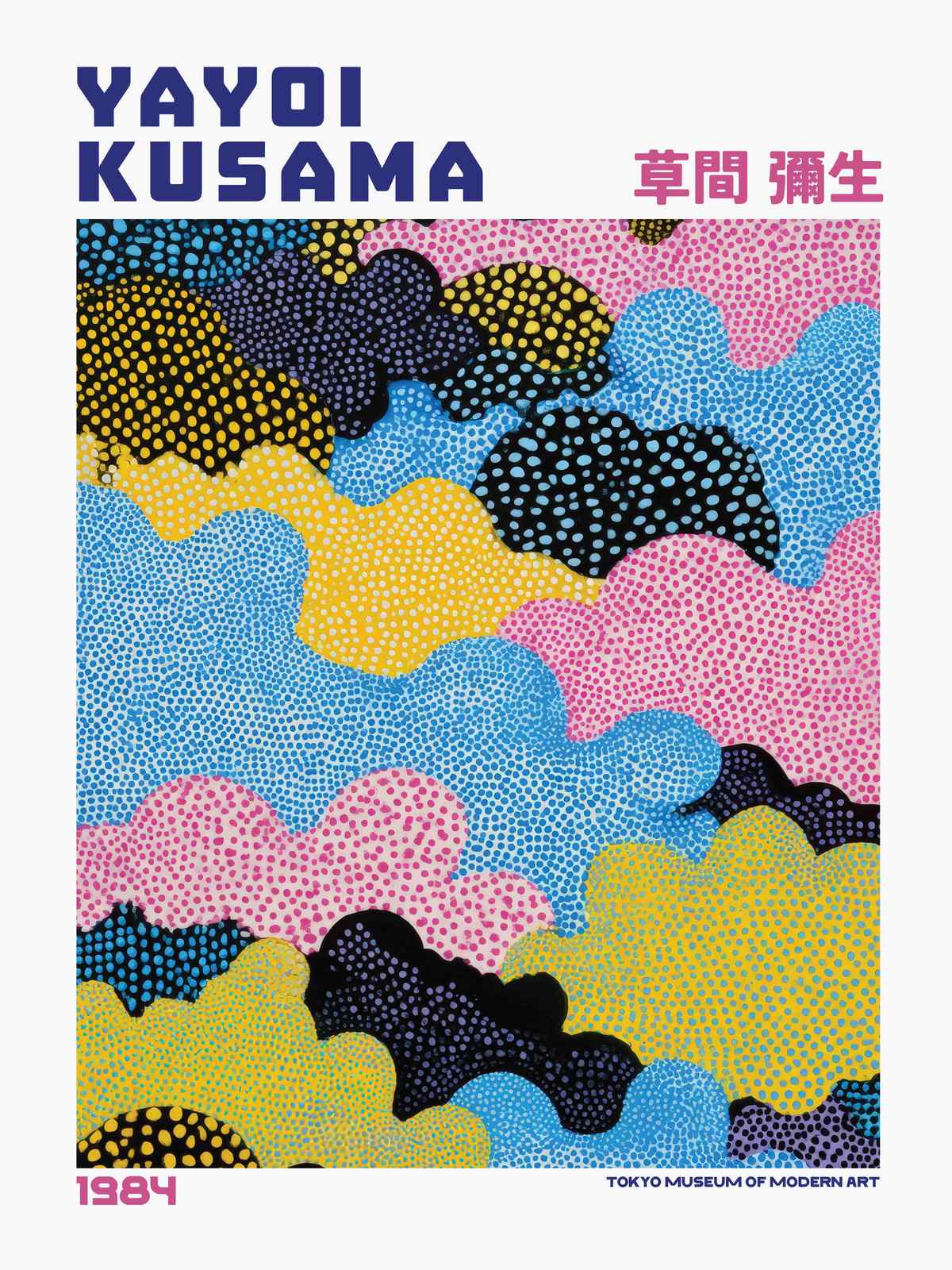 Poster - Yayoi Kusama Färggranna Moln