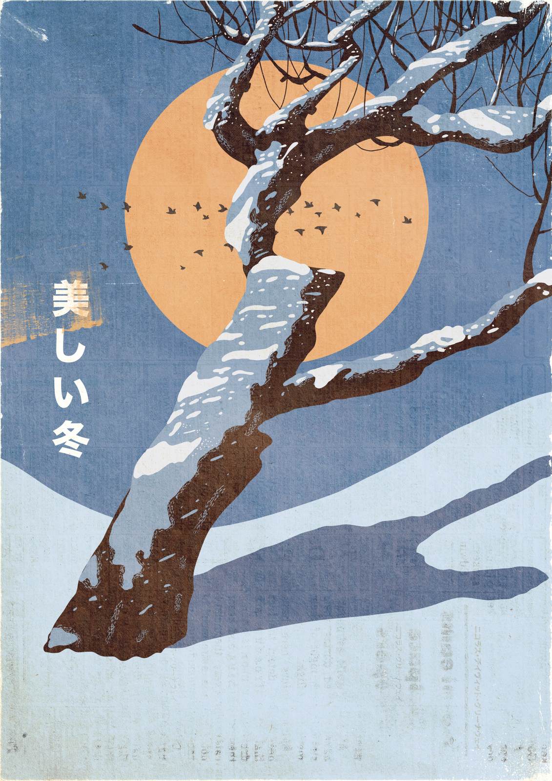 Poster - Vacker Vinter