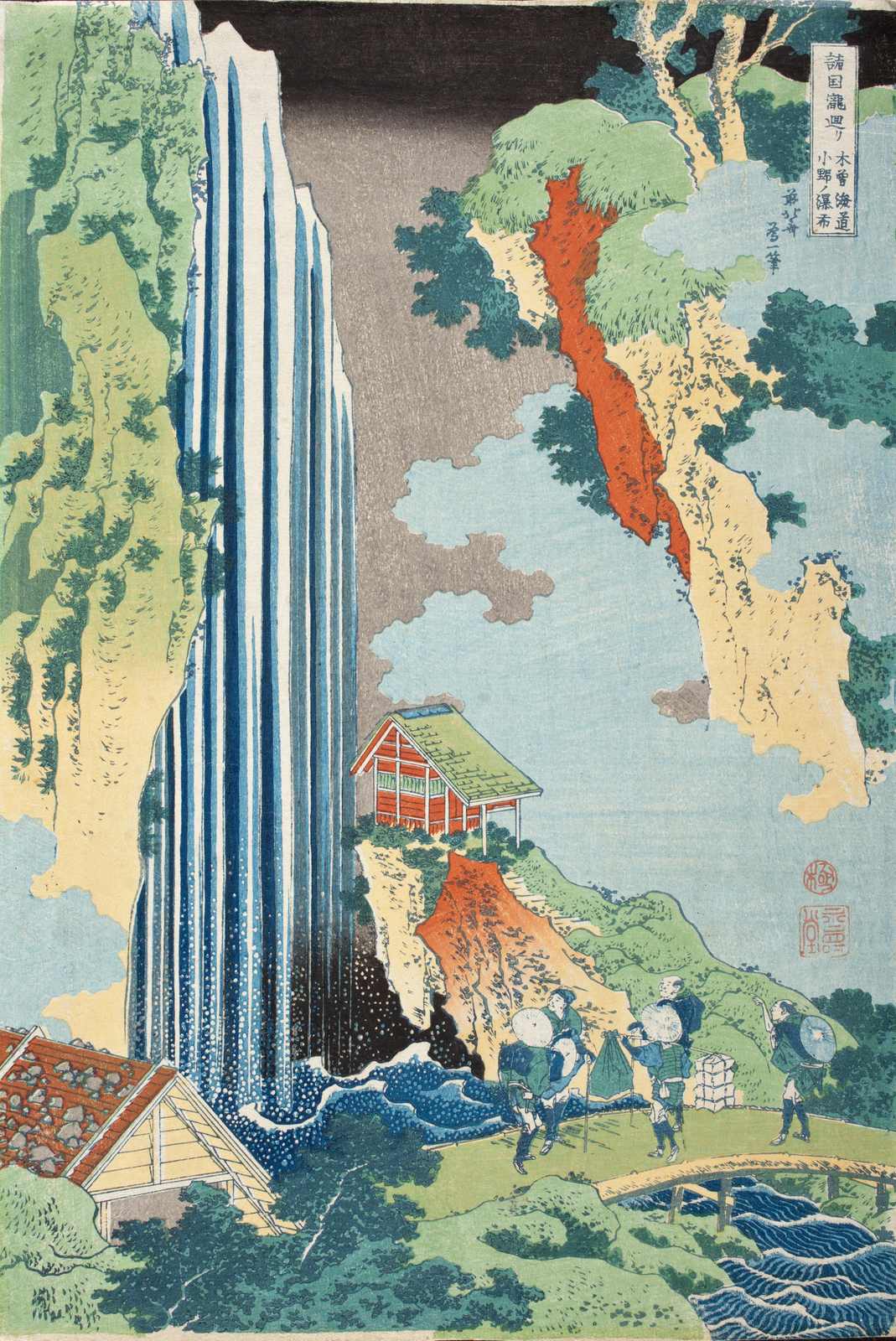 Poster - Kiso Kaido Vattenfall