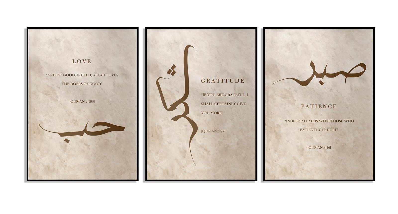 Arabiska Kalligrafi Poster Set - Set om 3