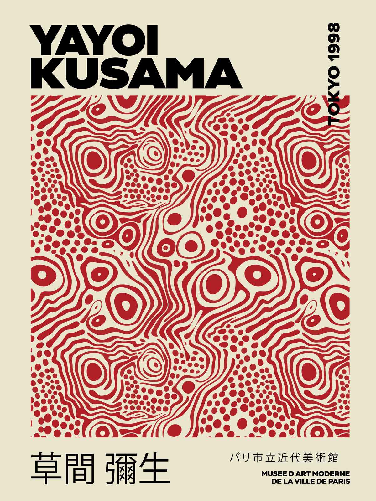 Poster - Yayoi Kusama Tokyo 1998