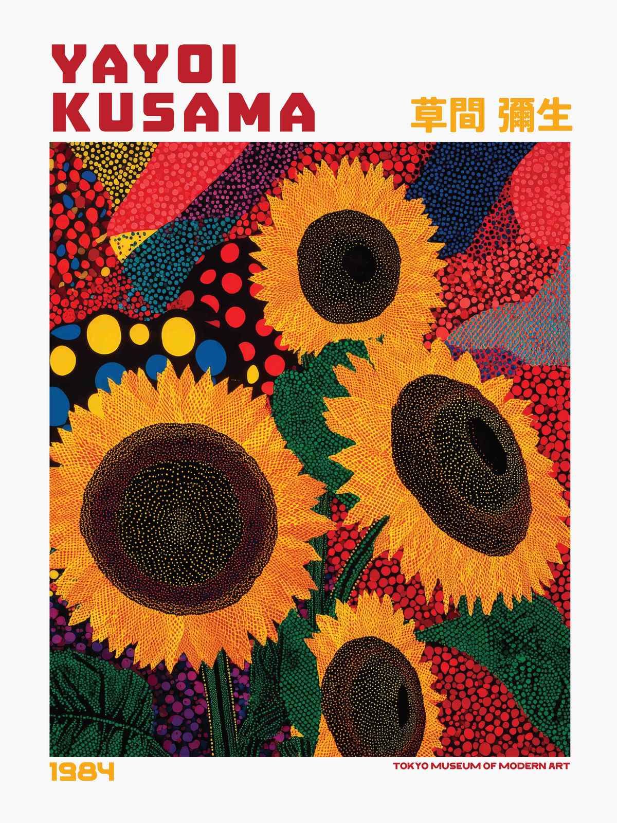 Poster - Yayoi Kusama Solrosor