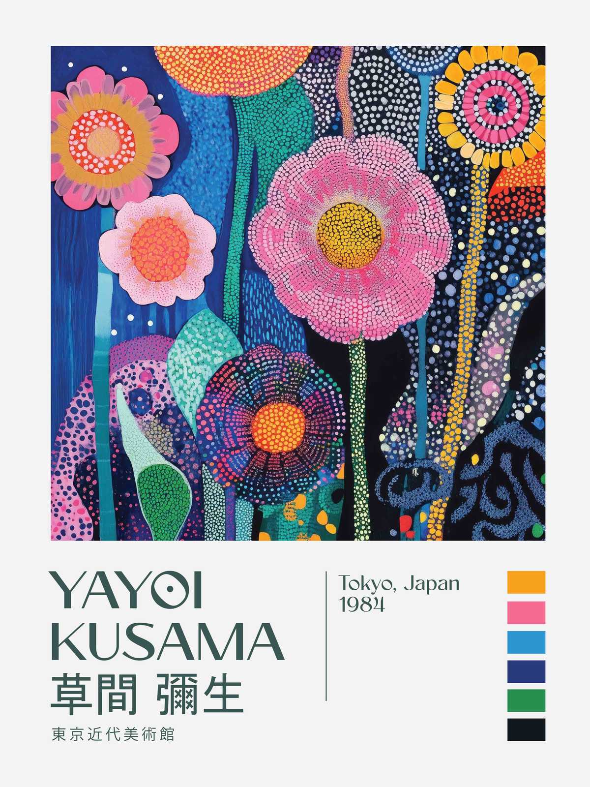 Poster - Yayoi Kusama Blommor