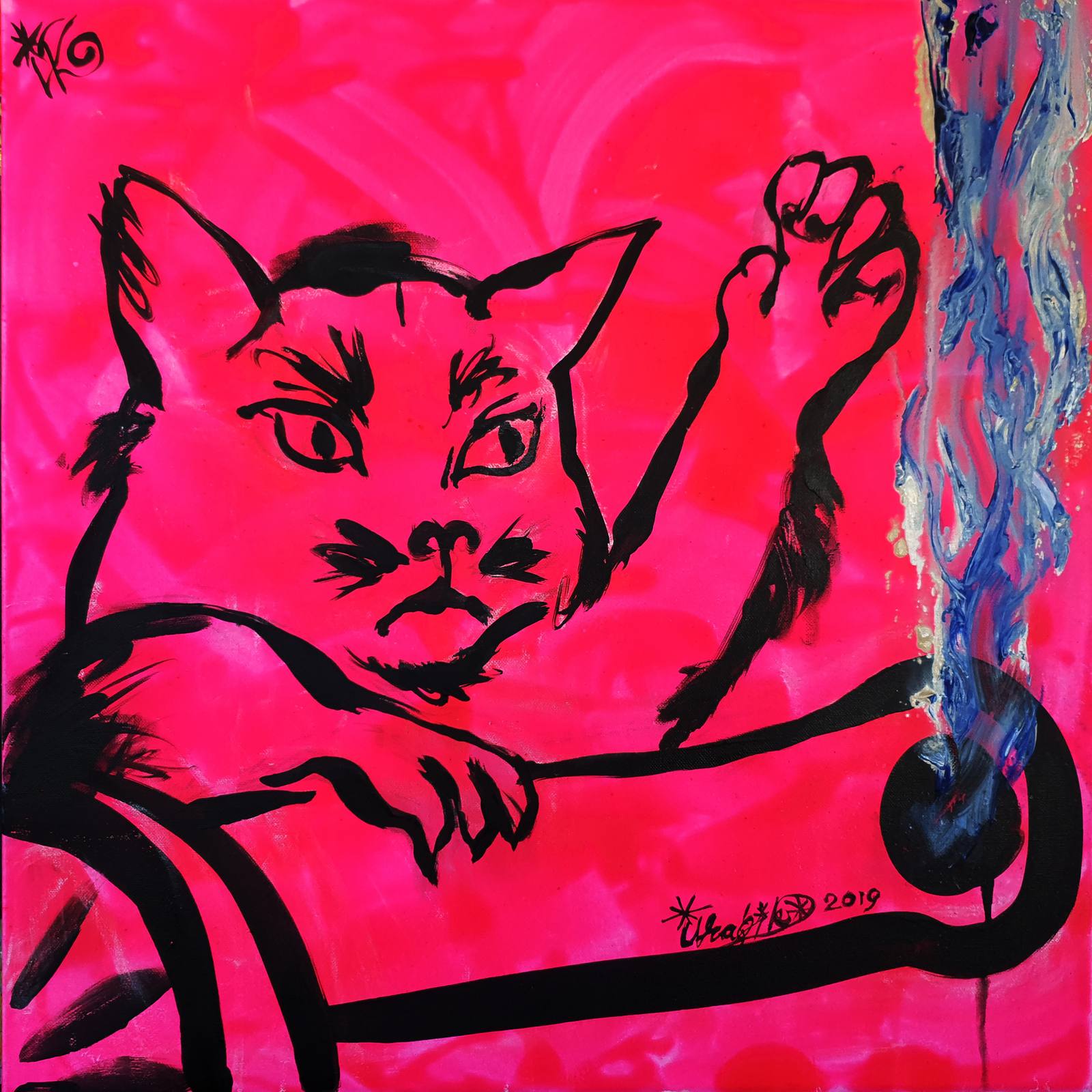 Poster - Rosa kattillustration