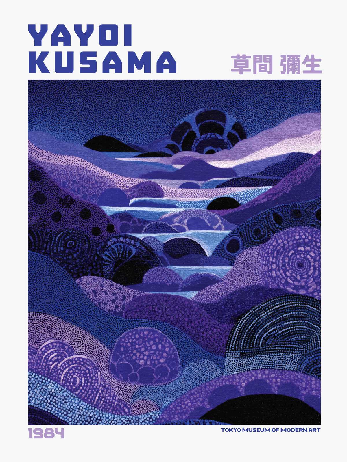 Poster - Yayoi Kusama Purple Landscape