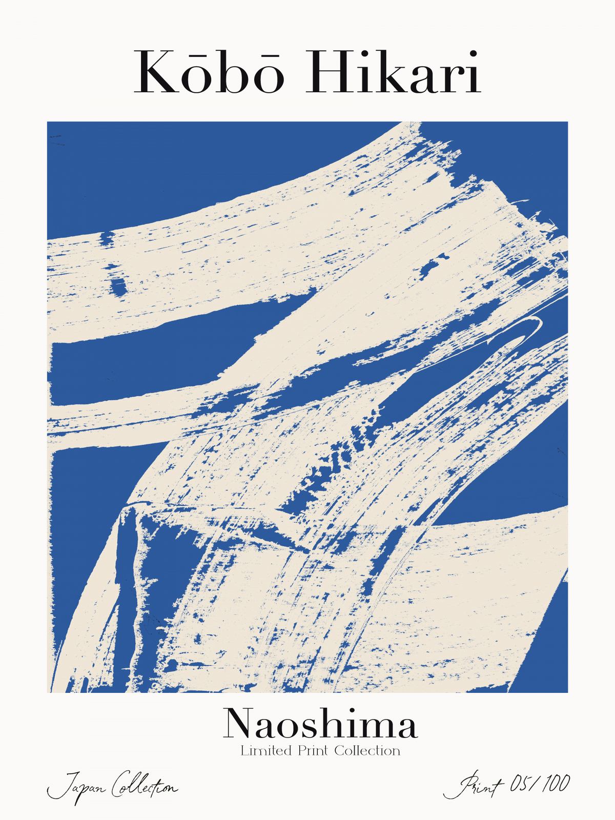 Poster - Naoshima Japan Collection