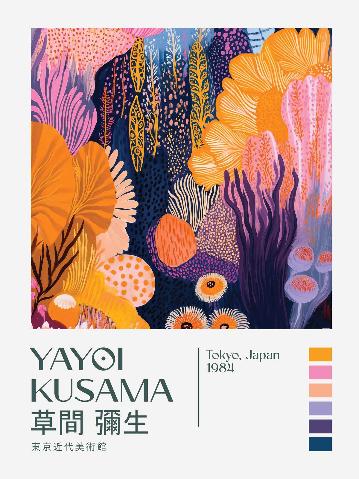 Poster - Yayoi Kusama-konstverk