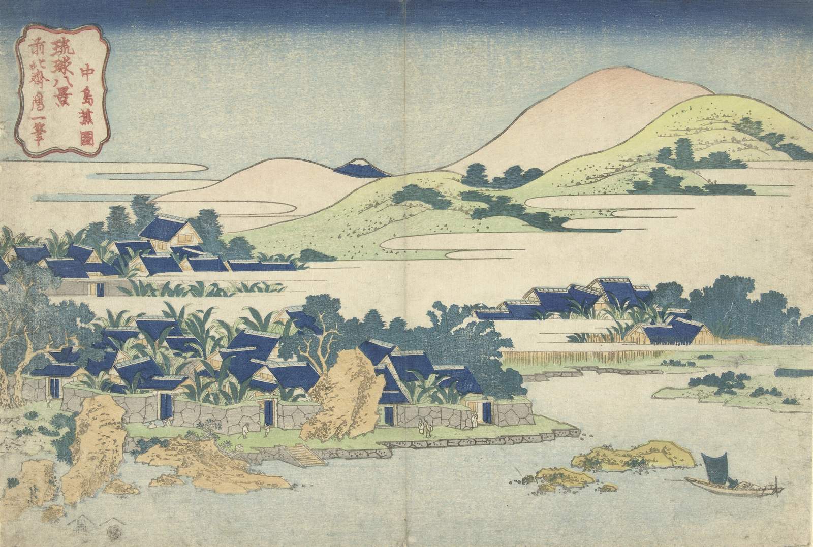 Poster - Japanskt Landskap
