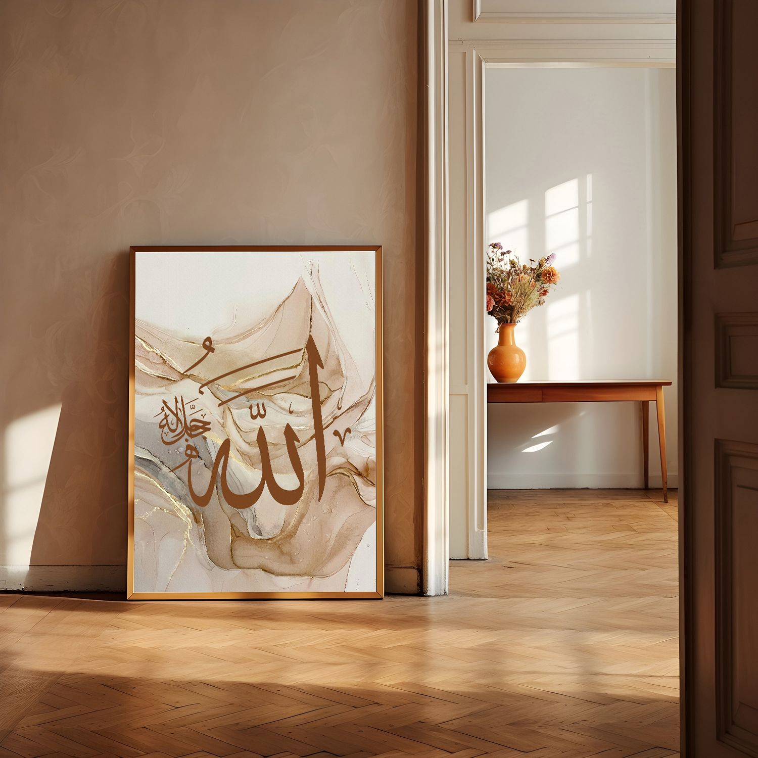 Arabiskt kalligrafi konst väggposter