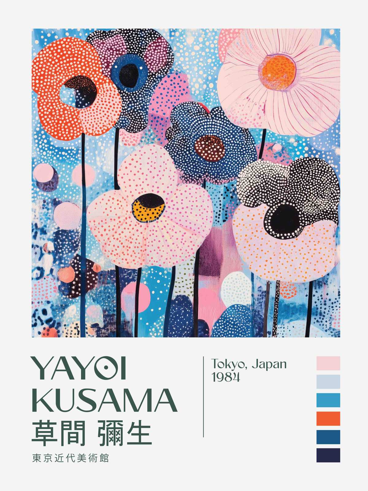 Affisch - Yayoi Kusama Blommor