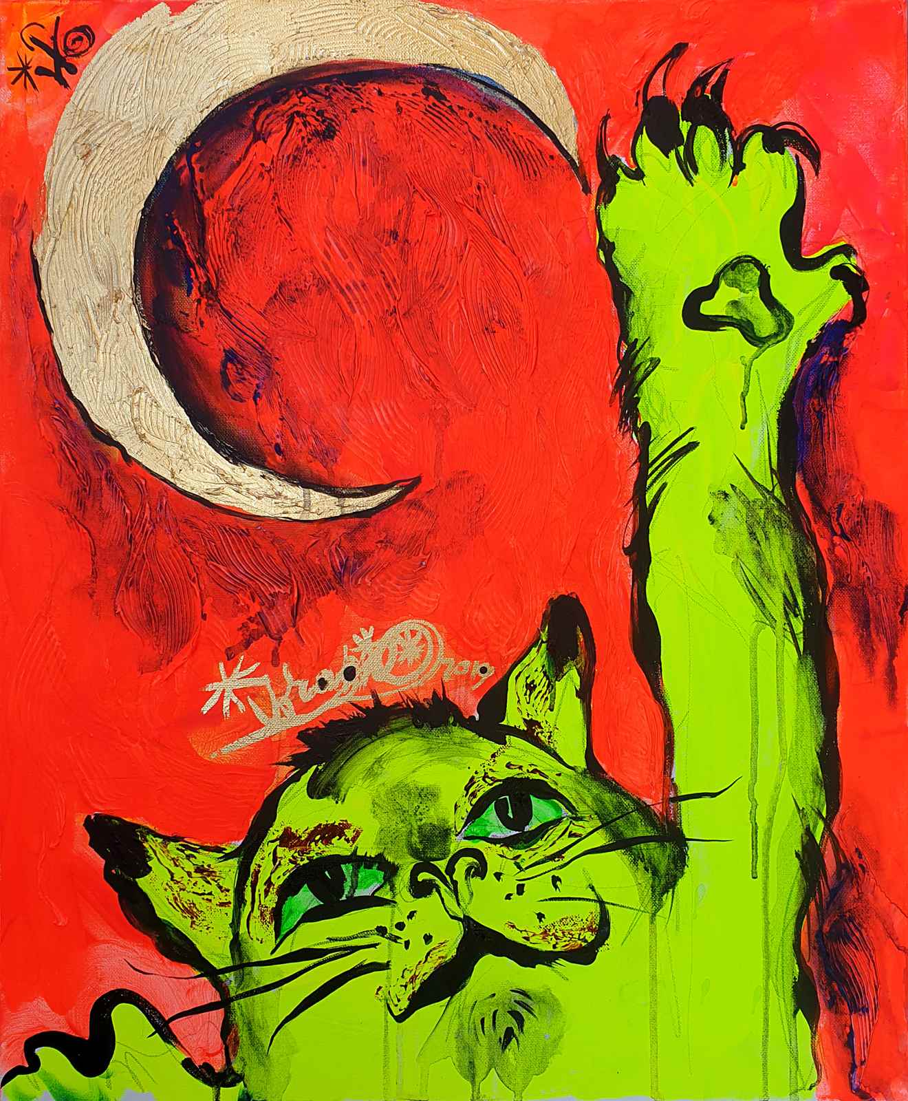 Poster - Grön Katt och Måne