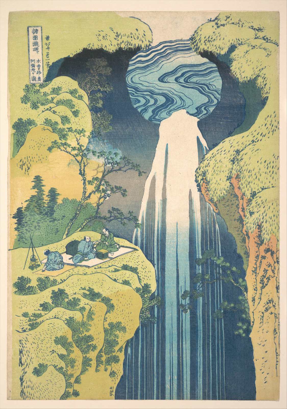 Poster - Kisofallen av Hokusai