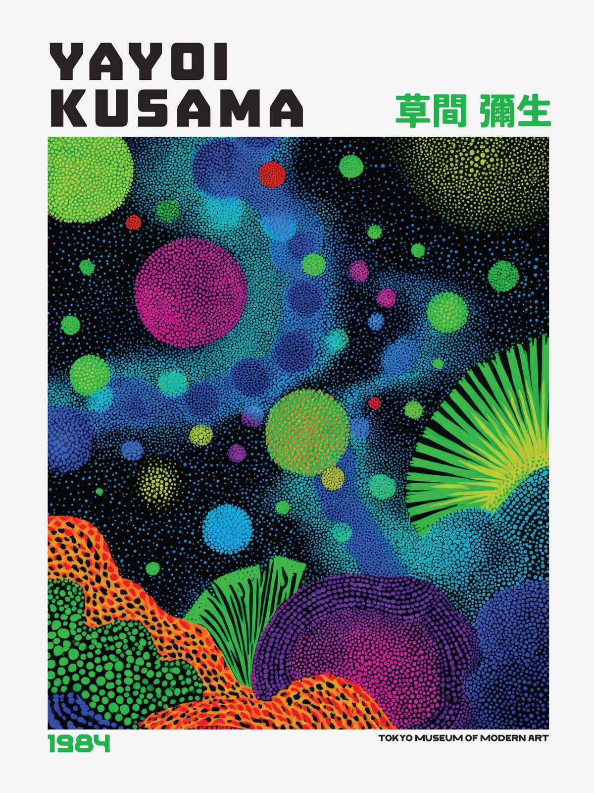Poster - Yayoi Kusama 1984