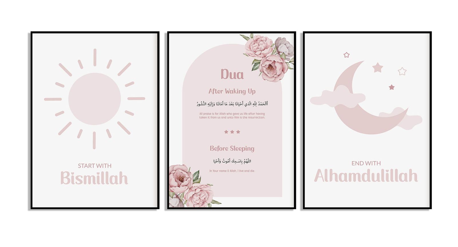 Islamisk Daglig Dua Poster Set - Set om 3
