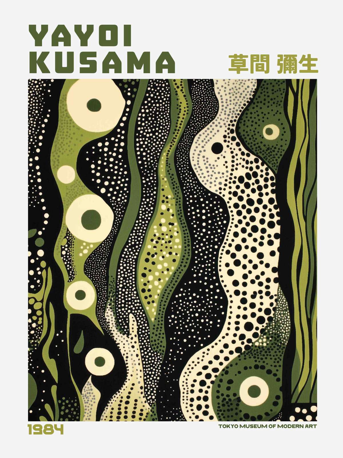 Affisch - Yayoi Kusama 1984 Konstverk