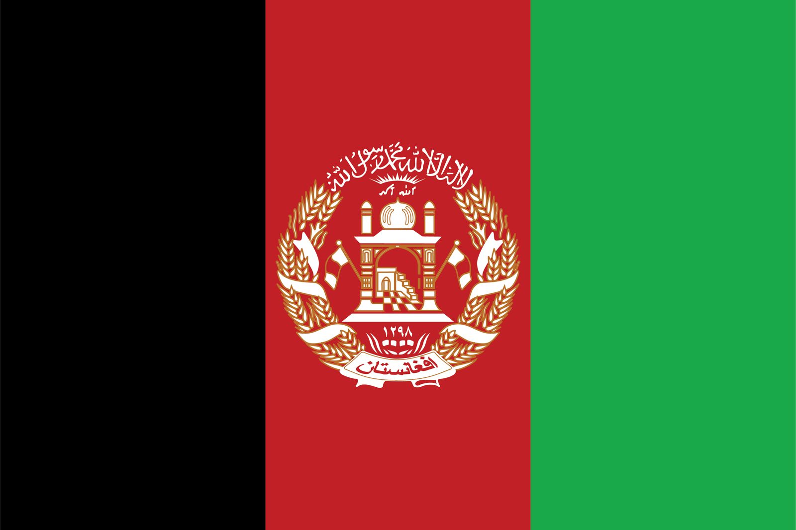 Afghanistan Flagga - Klistermärke