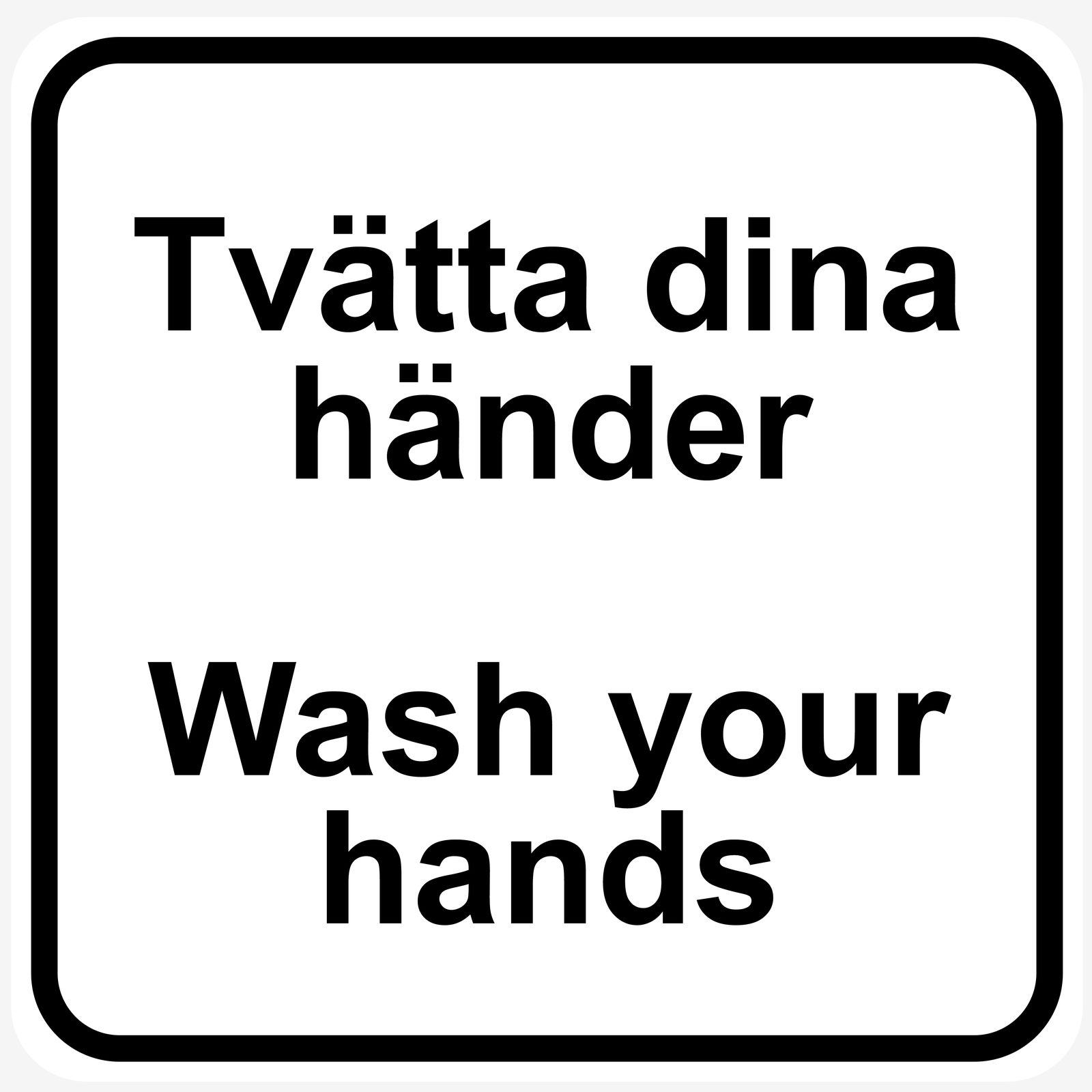 Klistermärke - Tvätta dina händer